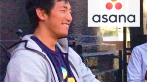 東大からハーバード!? - プロジェクト管理ツール「asana」で働くソフトウェアエンジニア